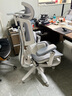 黑白調(diào)X7智能追腰人體工學椅電腦椅辦公椅子人工力學座椅電競椅按摩通風 曬單實拍圖