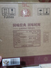 汾酒 老白汾10 清香型白酒 新老包裝隨機(jī)發(fā)貨 45度 475mL 6瓶 整箱裝 曬單實(shí)拍圖