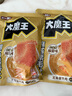 鹽津鋪?zhàn)哟竽趼獒u混合味450g50包 素毛肚魔芋爽火鍋小吃零食解饞六必居 曬單實(shí)拍圖