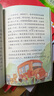 斗半匠 快樂讀書吧三年級上冊 安徒生童話 格林童話 稻草人 葉圣陶 人教版課本配套課外閱讀書目（全3冊） 曬單實(shí)拍圖