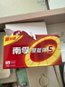 南孚7號(hào)電池40粒 七號(hào)堿性 聚能環(huán)5代 適用耳溫槍/血糖儀/無(wú)線鼠標(biāo)/遙控器/血壓計(jì)/掛鐘/血氧儀等 曬單實(shí)拍圖
