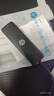 惠普（HP）USB3.0拓展塢鍵鼠U盤插頭多口分線器筆記本電腦多合一hub接口2米延長線typec供電擴展轉(zhuǎn)換器 【黑色】線長1.5m 【3.0版本】高速首選 曬單實拍圖