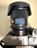 唯卓仕（VILTROX）AF 16mm F1.8 FE索尼口全畫幅自動對焦超廣角定焦鏡頭適用于A7CII ZVE1 A7R4 A9 A7M4微單相機(jī) 曬單實拍圖