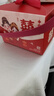 匯源 100%橙混合果汁2000ml*1瓶嘗鮮裝大桶裝2L實(shí)惠節(jié)日飲料酸甜橙 曬單實(shí)拍圖