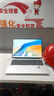 華為MateBook D 16 SE 店鋪預(yù)裝Windows版 國(guó)家補(bǔ)貼20% 13代酷睿標(biāo)壓處理器i5 16G 1T 皓月銀 曬單實(shí)拍圖