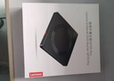 聯(lián)想（Lenovo）8倍速 USB外置光驅(qū)刻錄機(jī) DVD光驅(qū)外置 CD移動(dòng)光驅(qū) 筆記本電腦臺(tái)式機(jī)便攜免驅(qū)外接光驅(qū) GP70Pro 曬單實(shí)拍圖