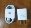 科沃充電頭3.4A三口USB充電器插頭兼容5V2A/1A多口孔快充適用于蘋果華為小米三星OPPO安卓手機(jī)平板通用 曬單實(shí)拍圖