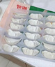 包道奧爾良雞腿餃396g 2包 36個(gè)鮮肉餃子 水餃 煎餃 早餐早點(diǎn) 曬單實(shí)拍圖