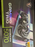 微星（MSI）AMD銳龍7 7800X3D/9700X/9070GRE/9070XT/5060Ti/5070臺(tái)式電腦主機(jī)游戲電競(jìng)整機(jī)DIY組裝機(jī)海景房 配置十：7800X3D+RTX5070 曬單實(shí)拍圖