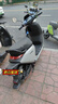 九號(hào)（Ninebot）九號(hào)新品電動(dòng)車(chē)N3 70c電輕摩智能助力電瓶車(chē)全速真續(xù)航【門(mén)店自提】 到門(mén)店選顏色 曬單實(shí)拍圖