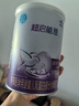 雀巢（Nestle）超啟能恩1段嬰幼兒乳蛋白部分水解配方奶粉0-12個(gè)月適用380g 曬單實(shí)拍圖