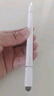 倍思電容筆觸控筆觸屏筆平板筆【手機(jī)平板通用】適用iPad蘋果華為小米榮耀三星磁吸手寫筆apple pencil 曬單實(shí)拍圖