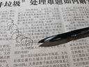 uni日本三菱黑科技中性筆UBA188黑色商務(wù)air自由控墨uni-ball簽字筆漫畫草圖學(xué)生硬筆練字水筆0.5/0.7 【單支】黑色 0.5mm-簽字選擇 曬單實(shí)拍圖