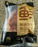 鮮京采甄選&Marfrig 南美進(jìn)口原切帶芯后腱4斤 京東自有品牌【真原切】 曬單實拍圖