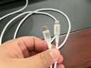 品勝蘋(píng)果數(shù)據(jù)線PD20W快充iphone14充電線USB-C車(chē)載適用蘋(píng)果14promax/13/12手機(jī)iPad平板閃充線2米 曬單實(shí)拍圖