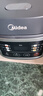 美的（Midea）電飯煲電飯鍋小型3升2-3人前置大屏面板24小時(shí)預(yù)約多功能壓力家用智能電飯煲FB30Q1-406K 曬單實(shí)拍圖