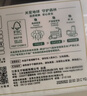 妮飄花漾欣情懸掛式大包抽紙4層350抽6包廁所抽取式掛抽衛(wèi)生間擦手紙 曬單實(shí)拍圖