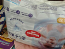 好奇（Huggies）金裝成長(cháng)褲XXL74(15kg以上)加加大號嬰兒尿不濕超薄拉拉褲 曬單實(shí)拍圖