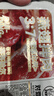 對(duì)鼎牛齊齊哈爾烤肉 生鮮烤肉拌肉 燒烤食材半成品 假日烤肉套餐（推薦3-6人份） 曬單實(shí)拍圖