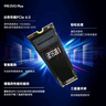 三星（SAMSUNG）2TB SSD固態(tài)硬盤 M.2接口(NVMe協(xié)議PCIe4.0*4/5.0*2)讀速7250MB/S 990 EVO Plus 曬單實(shí)拍圖