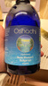 Oshadhi德國O家保加利亞玫瑰純露500ml玫瑰水爽膚水濕敷水護膚水七夕禮物 曬單實拍圖