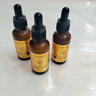 咔詩(shī)迪曼煙酰胺精華液輕奢抗皺緊致童顏液30ml*3瓶補水保濕淡紋精華乳 曬單實(shí)拍圖