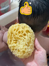 KRRAMEL希臘天然海綿嬰兒寶寶洗澡海綿兒童沐浴海綿洗臉撲沐浴溫和清潔 蜂窩海綿S+級：9-10cm推薦嬰兒 曬單實拍圖