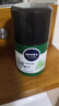 妮維雅（NIVEA）男士積雪草修護精華乳平滑煥亮緊實保濕敏感肌適用護膚品補水保濕 賦原修護精華乳50g兩支裝 曬單實拍圖