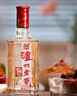 瀘州老窖 六年窖頭曲 濃香型白酒 52度500ml*6瓶 整箱裝(贈(zèng)送3個(gè)禮品袋) 曬單實(shí)拍圖