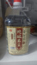 瀘龍【純糧泡酒】瀘州52度純糧食白酒散裝高粱酒桶裝白酒濃香型原漿5L 52度 5L 1桶 【五窖藏純釀原漿酒】 曬單實(shí)拍圖