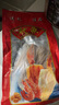優(yōu)質(zhì)淡干魷魚干500g約4-8條尤魚魷魚條魷片炒菜煲湯非燒烤魷魚干 特大號(hào)魷魚干500g【約2-4條】 曬單實(shí)拍圖
