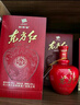 劍南春 東方紅1949 52度  500ml 單瓶裝 濃香型白酒 曬單實拍圖