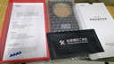 PinJoy適用vivo X Fold5手機(jī)殼xfold5凱夫拉芳綸纖維碳纖維保護(hù)套超薄簡約商務(wù)防摔耐磨磨砂散熱磁吸新款 【單后殼/中軸保護(hù)款】日照金山 磁吸 vivo X Fold5 曬單實(shí)拍圖