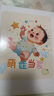 世紀(jì)開(kāi)元 照片書相冊(cè)本畢業(yè)紀(jì)念冊(cè)定制全家福沖印diy情侶制作打印寶寶兒童成長(zhǎng)記錄冊(cè)生日禮物家庭影集旅行 曬單實(shí)拍圖