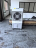 美的（Midea）空調(diào)扇制冷工業(yè)冷風(fēng)機(jī)強(qiáng)力制冷電冷風(fēng)扇水冷空調(diào)加冰塊商用冷氣機(jī)大面積車(chē)間降溫水冷機(jī) AC500-23B 曬單實(shí)拍圖