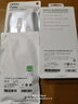 OPPO 原裝 USB-A to Type-C 閃充數(shù)據(jù)線 2米充電線 支持 65W Max 適用Reno7/A93/K9 一加手機(jī) 曬單實(shí)拍圖