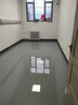 鑒道水性環(huán)氧樹脂JC京盾地坪漆室內(nèi)外水泥地面漆自流平防滑耐磨地板漆 曬單實拍圖