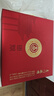 五糧液仙林生態(tài)國鼎名門臻耀禮盒口糧酒 52度500ml*2瓶禮盒裝 中秋禮品 曬單實(shí)拍圖