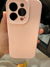 藍(lán)妮子【相機(jī)按鍵全包】適用 蘋果16手機(jī)殼 iphone16promax手機(jī)殼15promax液態(tài)硅膠防摔 蘋果16pro手機(jī)殼 【精孔-櫻花粉】一體按鍵全包 蘋果16Pro 曬單實(shí)拍圖