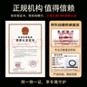 妍韻珠寶精品沉香手串把件正宗文玩佛珠男女士款念珠手鏈14mm凈重10克 曬單實(shí)拍圖
