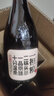 一擔糧 北京二鍋頭 逗號款 清香型白酒 42度 480ml*6瓶箱裝 非原箱 曬單實拍圖