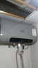史密斯蘭堡【免費上門安裝】熱水器電熱水器家用洗澡速熱儲水式2200瓦扁桶雙膽一級能效40升50升60升出水?dāng)嚯?【60升】2200W免換鎂棒+出水?dāng)嚯?觸屏遙控 曬單實拍圖