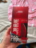 ?？r爽油膜擦汽車玻璃去除前擋風(fēng)鍍膜清洗劑 鼠標(biāo)油膜擦Pro 曬單實(shí)拍圖