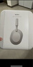 索尼（SONY） WH-1000XM5 頭戴式無線藍(lán)牙降噪耳機(jī) AI智能降噪XM4升級(jí)版 臺(tái)式電腦筆記本通用耳麥 鉑金銀 曬單實(shí)拍圖