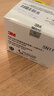 3M5N11CN過(guò)濾棉配合面具及濾毒盒濾棉蓋同時(shí)使用N95濾棉 10片/盒 曬單實(shí)拍圖