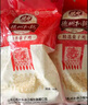 德州扒雞正宗山東特產(chǎn)熟食臘味鹵味燒雞開袋即食五香精選童子雞500g1斤 曬單實拍圖