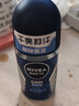 妮維雅（NIVEA）男士止汗露 干爽魄力走珠液 長效抑汗香體套裝50ml*2 曬單實拍圖