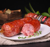 波尼亞（BERNIA）1號(hào)青島老火腿腱子肉火腿 山東青島特產(chǎn)熏烤大火腿肉腸下酒菜即食 經(jīng)典味道-1號(hào)老火腿伴手禮300g*4 曬單實(shí)拍圖