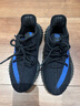 阿迪達斯Yeezy350椰子夏日透氣青少年學生休閑鞋 37 曬單實拍圖