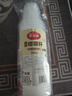 美麗雅 奶茶杯一次性飲料杯帶蓋360ml*20套 加厚咖啡杯塑料杯果汁冷飲杯 曬單實拍圖